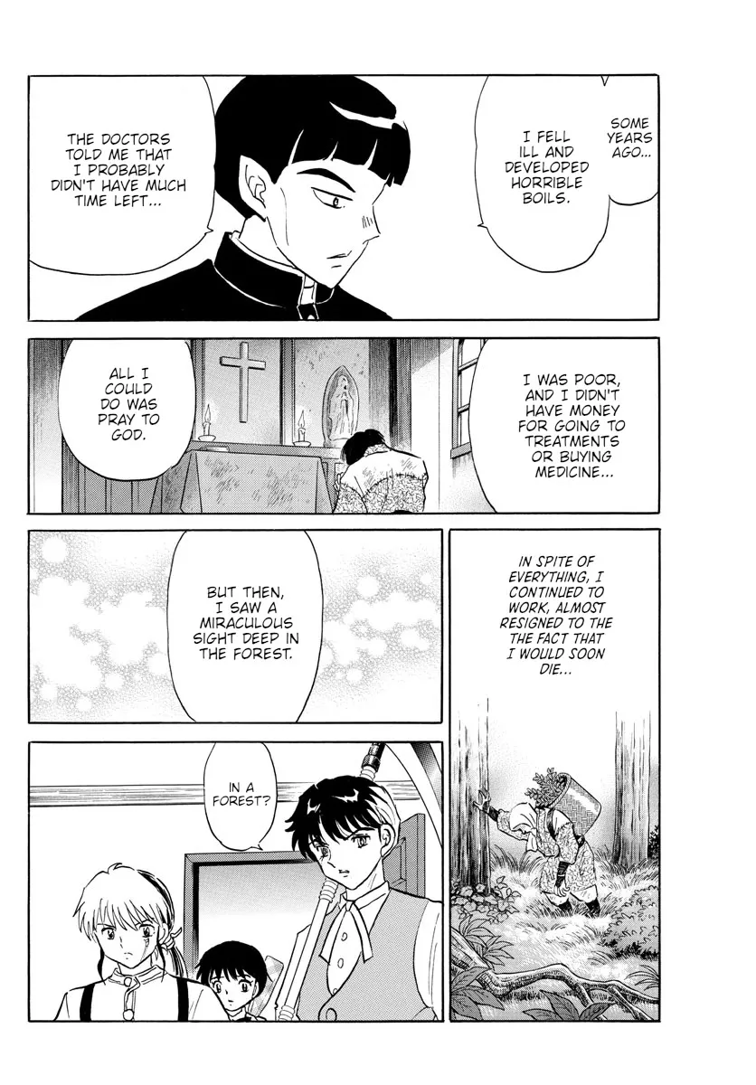 Read Mao Manga Online