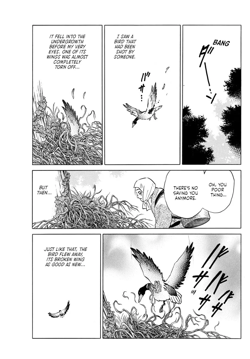 Read Mao Manga Online