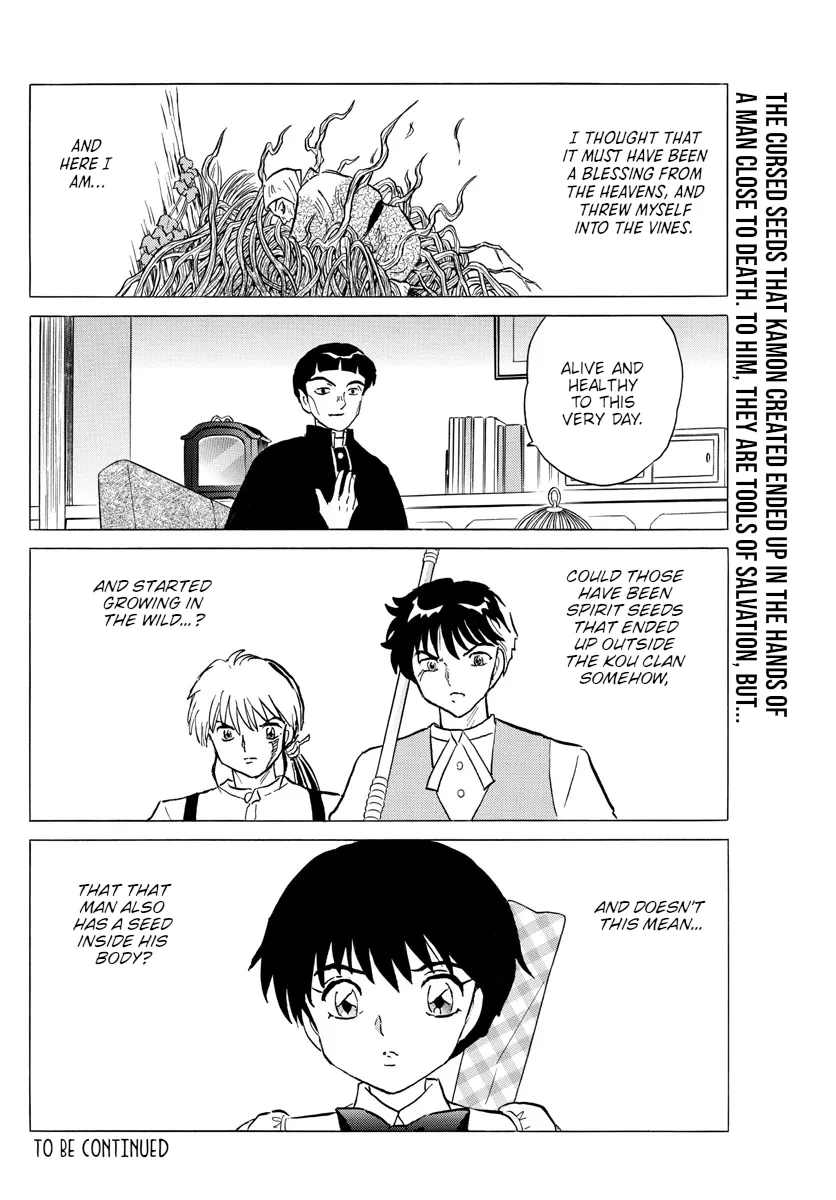 Read Mao Manga Online