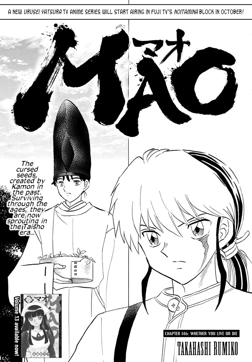 Read Mao Manga Online