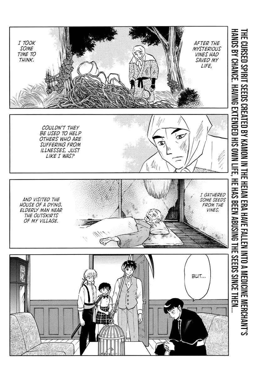 Read Mao Manga Online