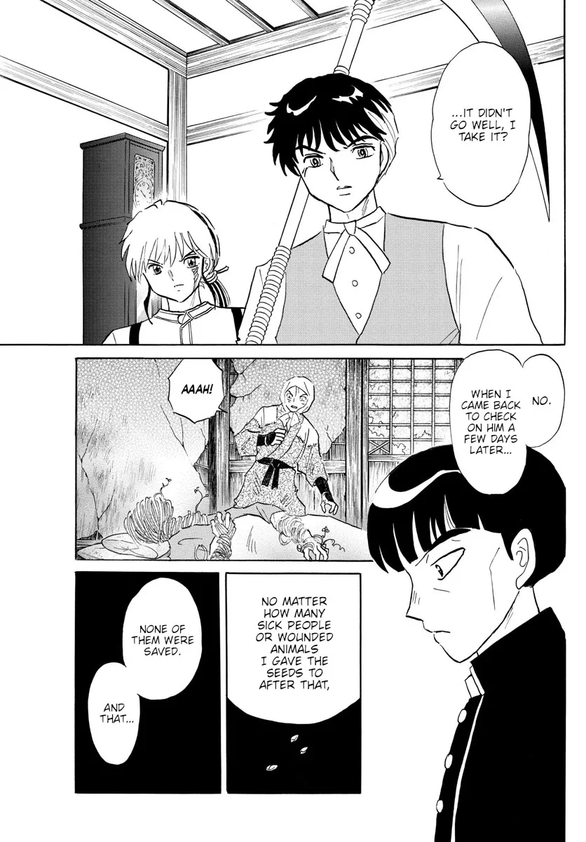 Read Mao Manga Online