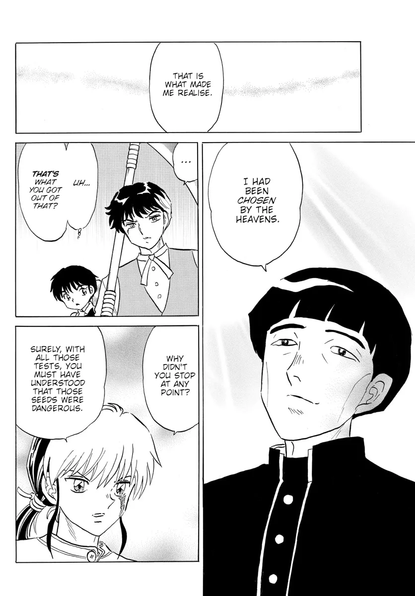Read Mao Manga Online