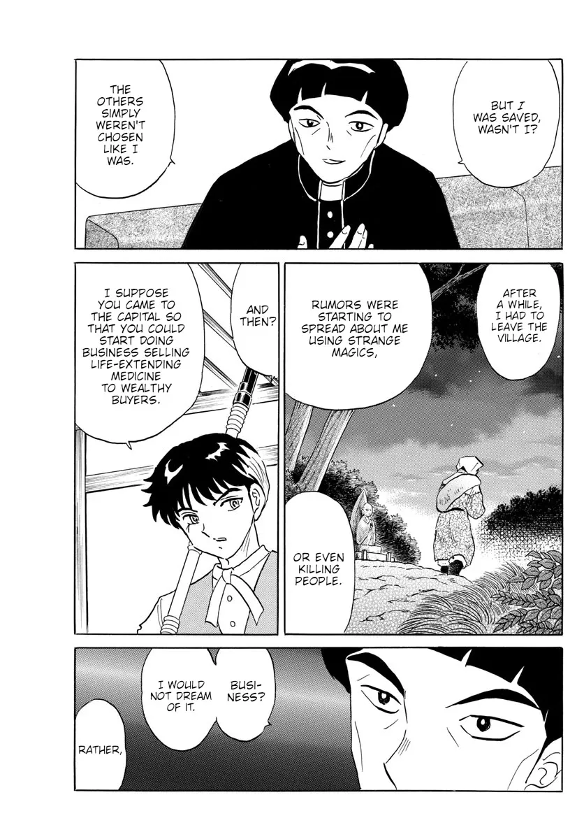 Read Mao Manga Online