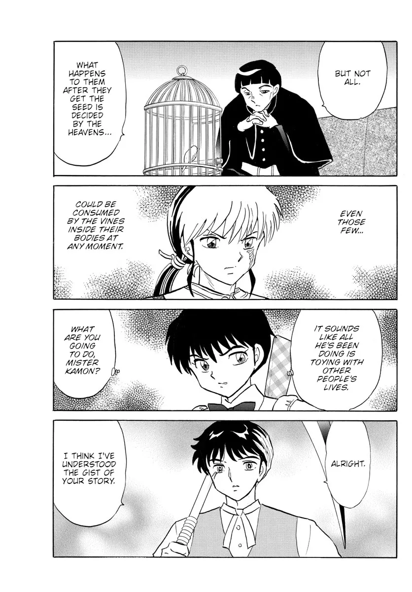Read Mao Manga Online