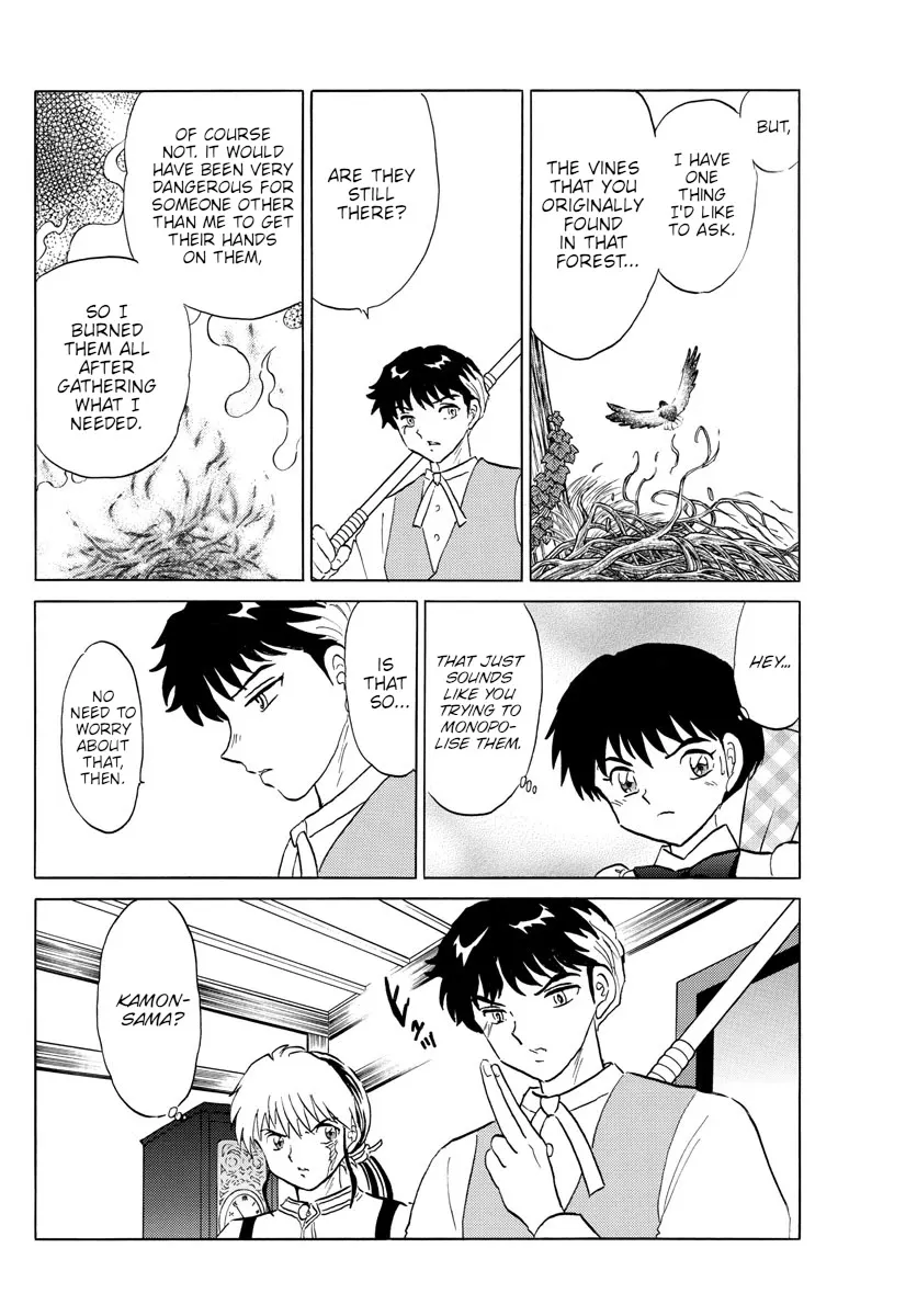Read Mao Manga Online