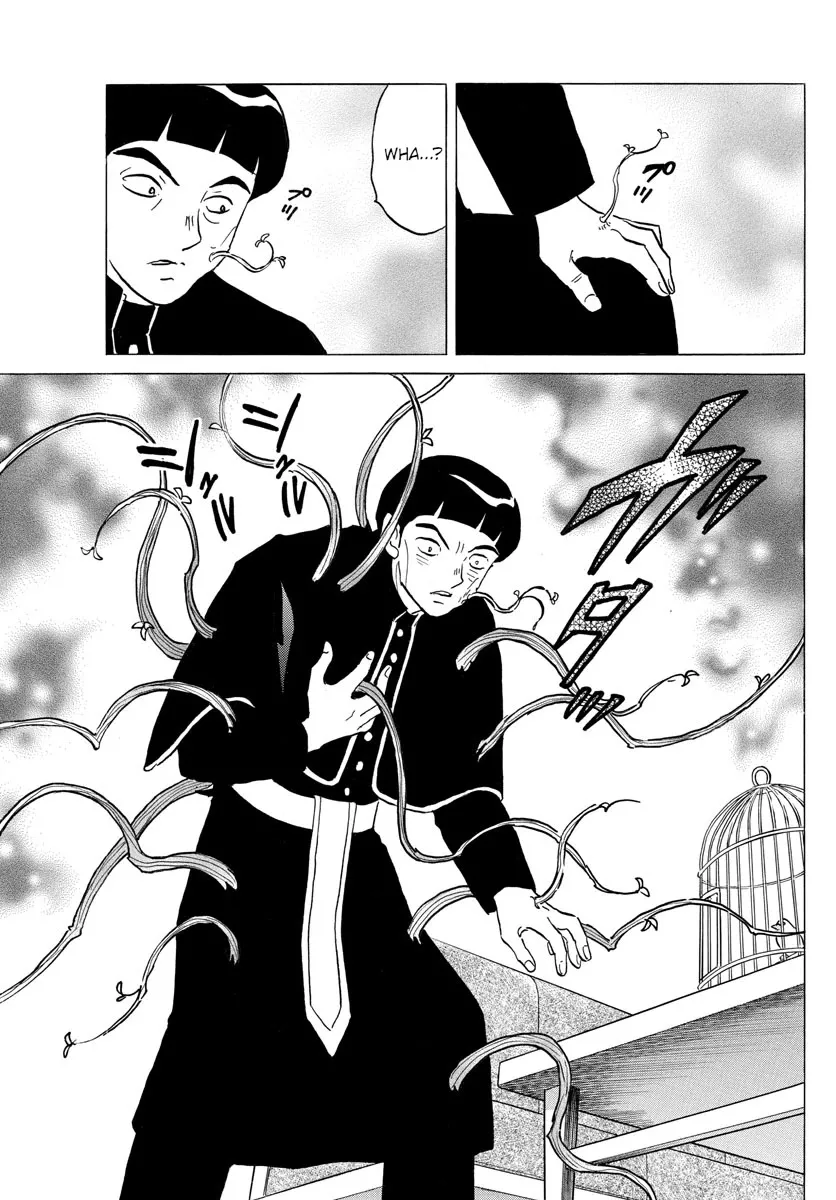 Read Mao Manga Online