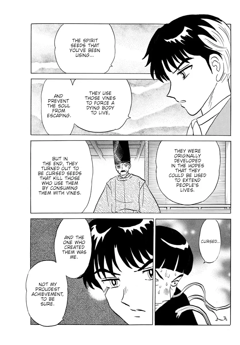 Read Mao Manga Online