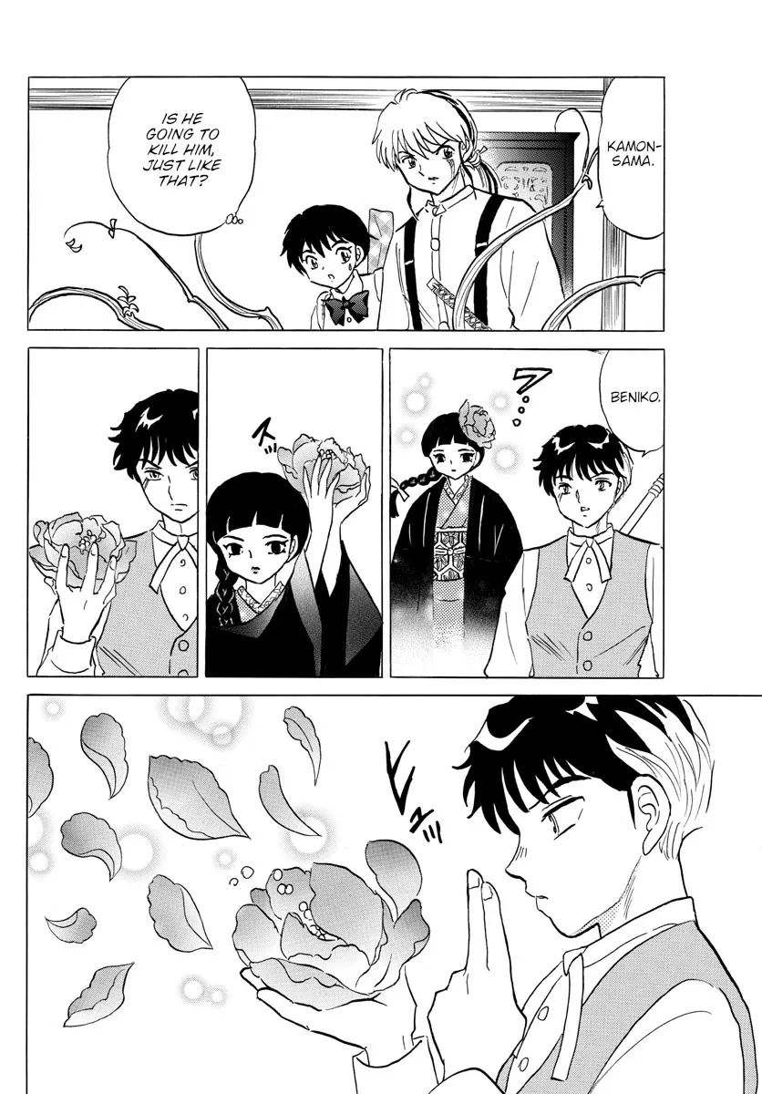 Read Mao Manga Online