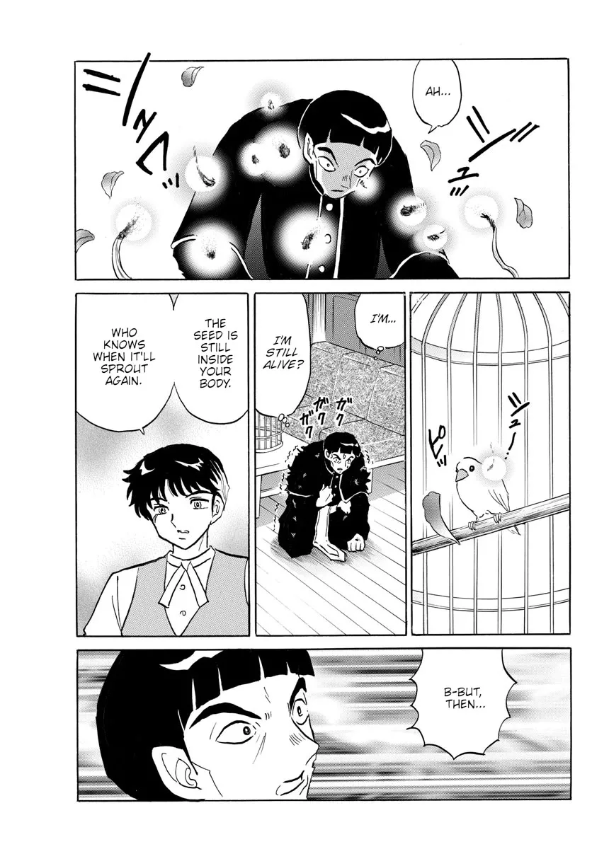 Read Mao Manga Online