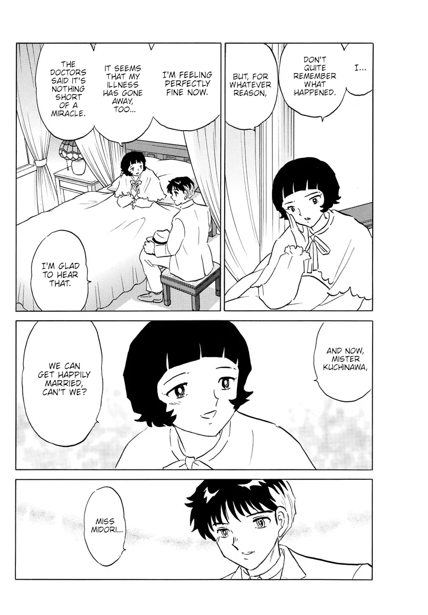 Read Mao Manga Online