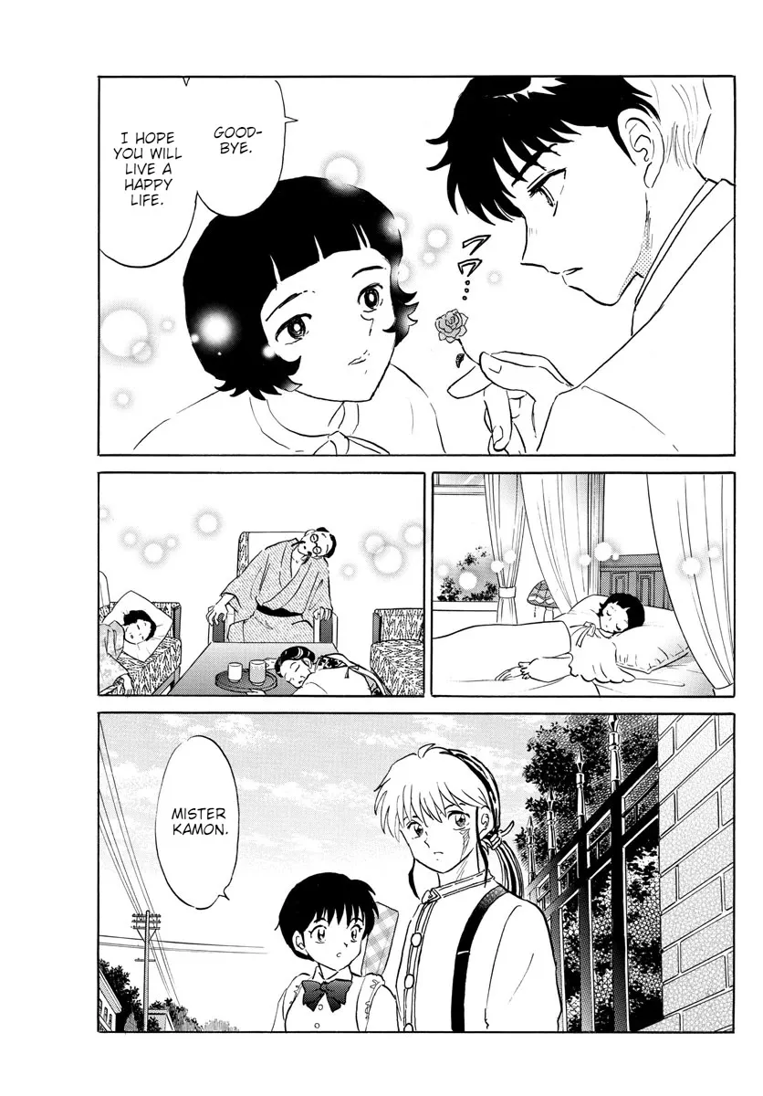 Read Mao Manga Online