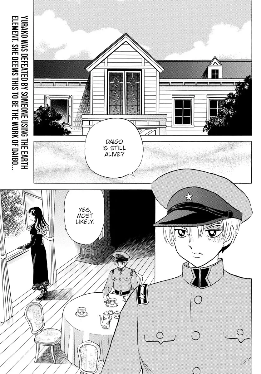Read Mao Manga Online
