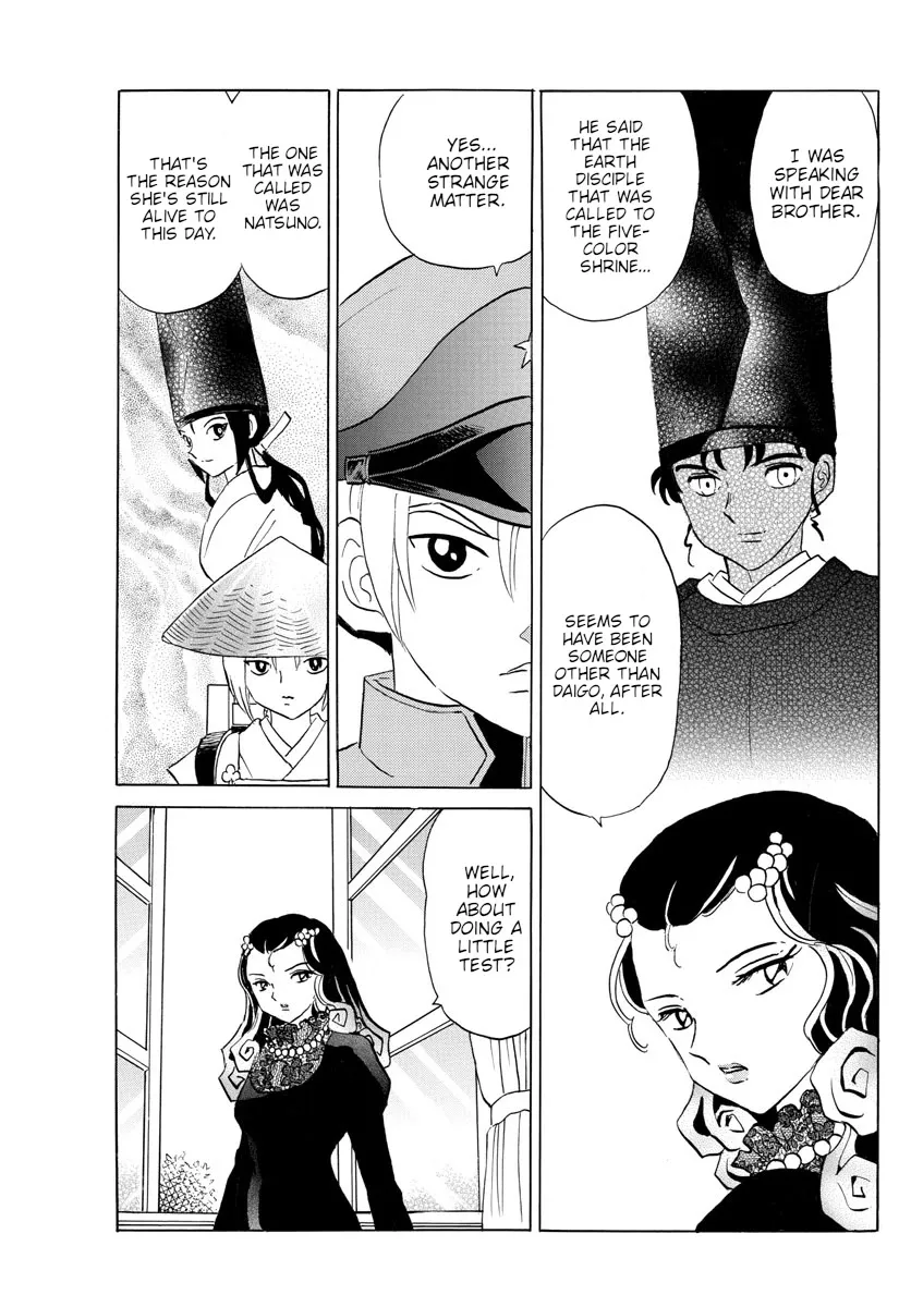 Read Mao Manga Online