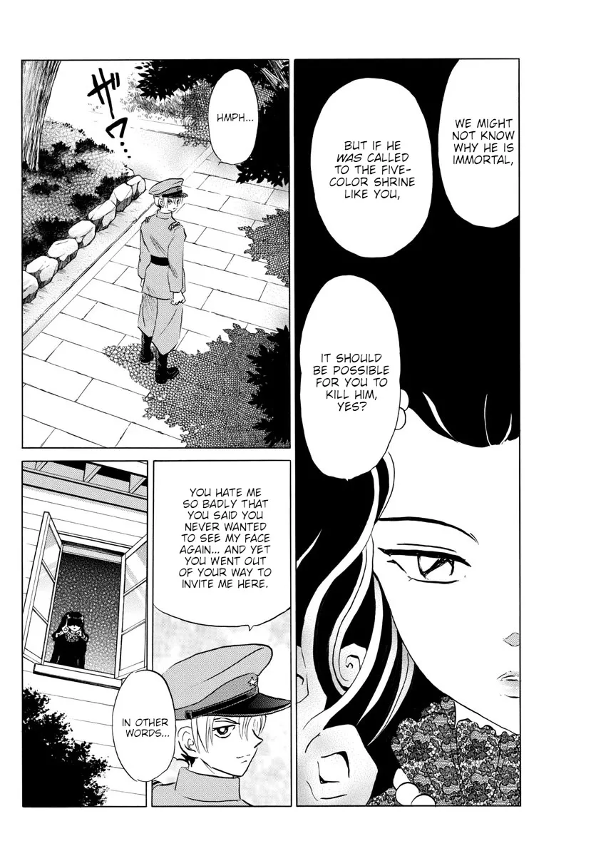 Read Mao Manga Online