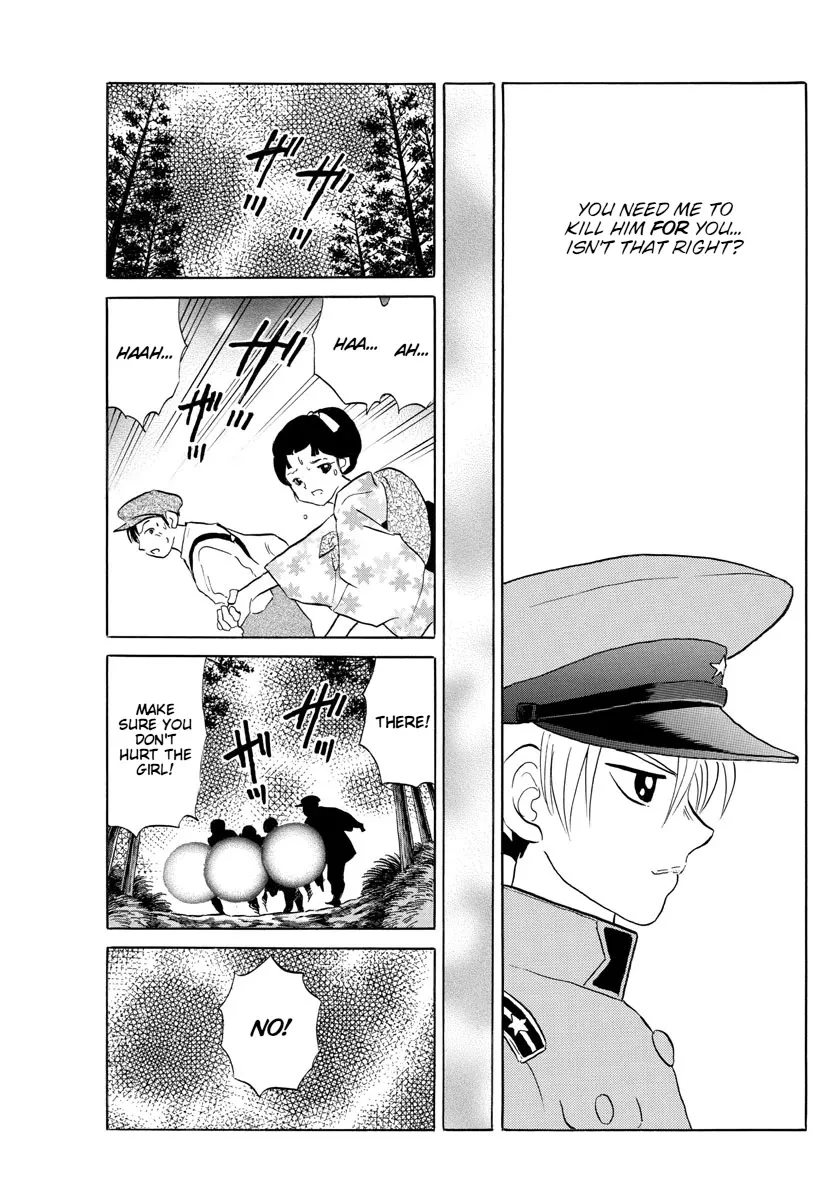 Read Mao Manga Online