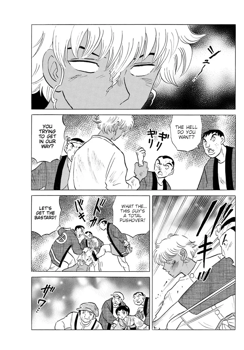 Read Mao Manga Online