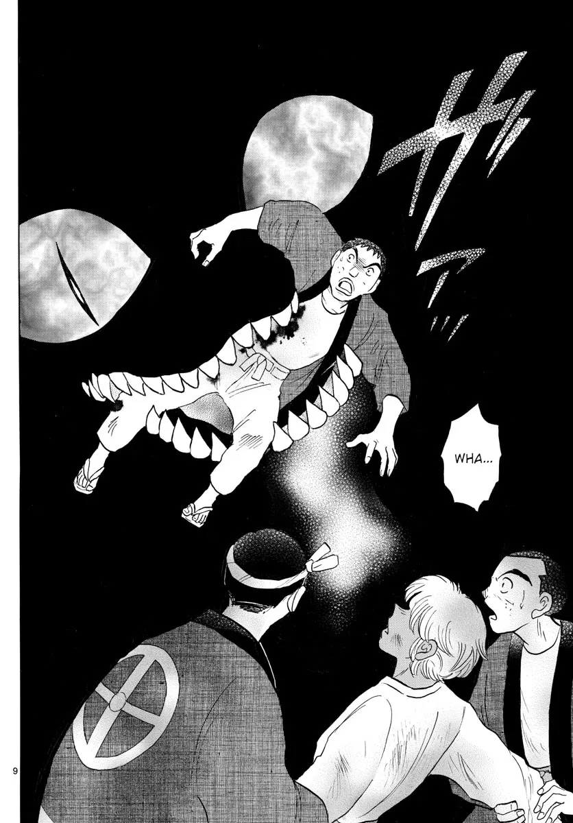 Read Mao Manga Online