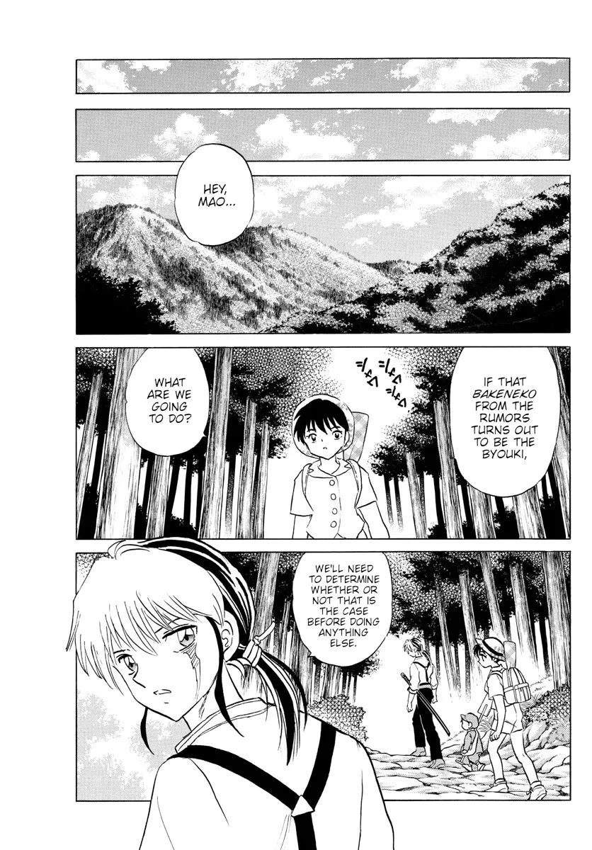 Read Mao Manga Online