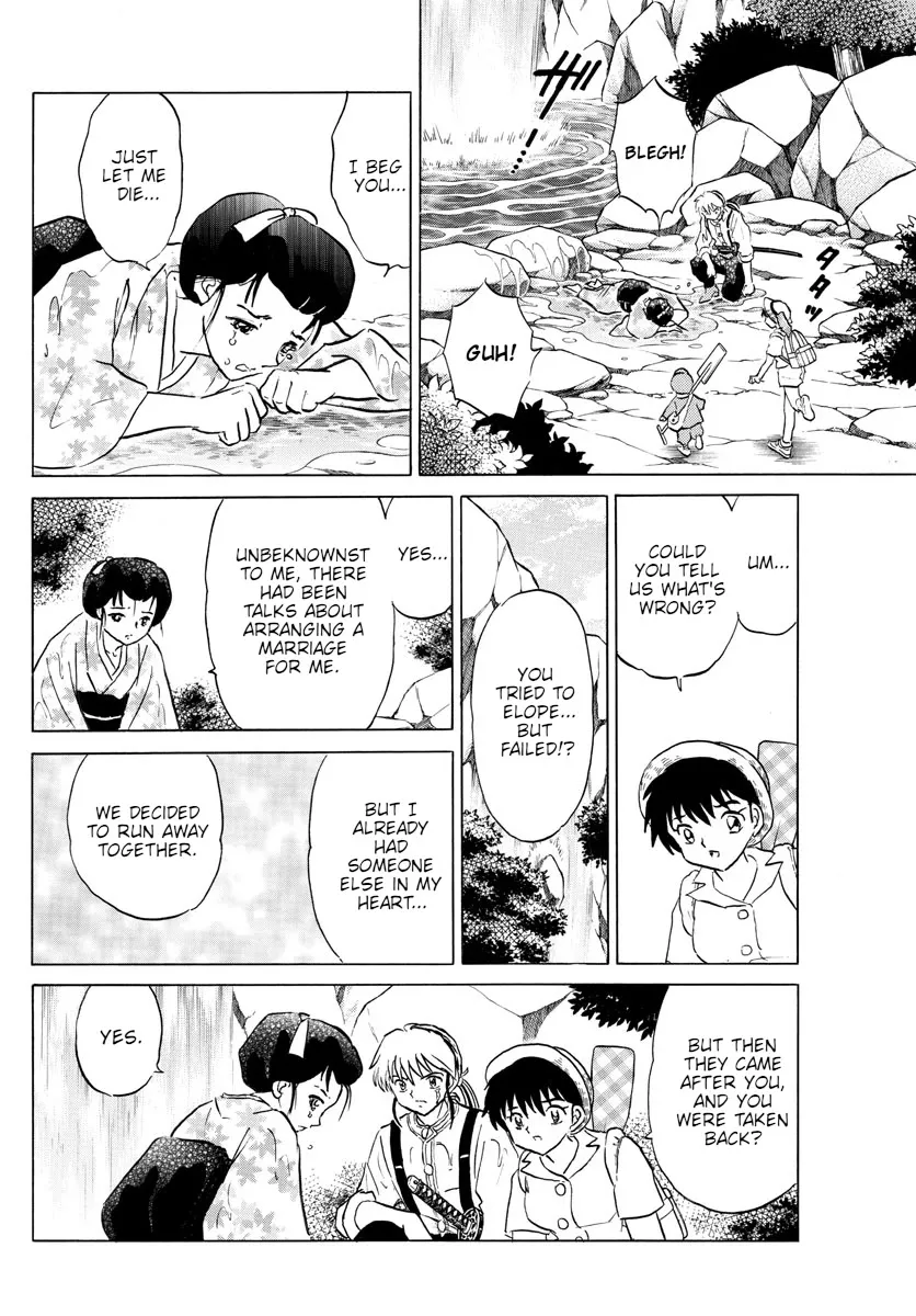 Read Mao Manga Online