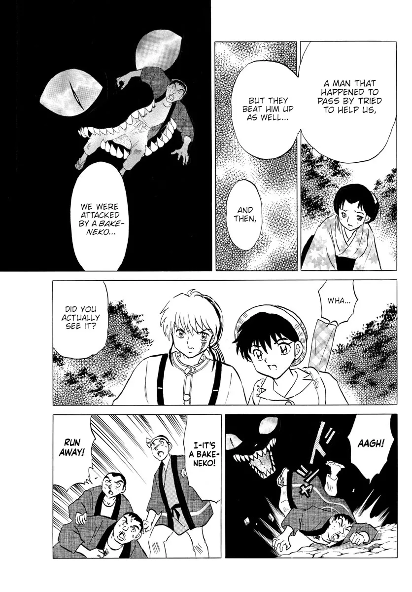 Read Mao Manga Online