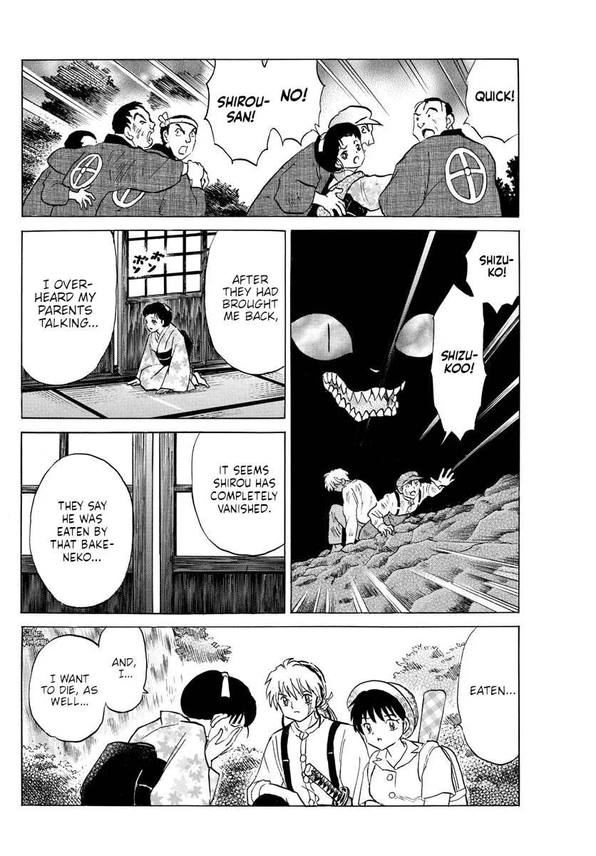 Read Mao Manga Online