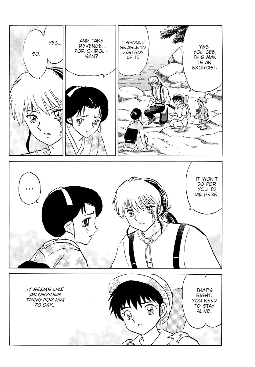 Read Mao Manga Online
