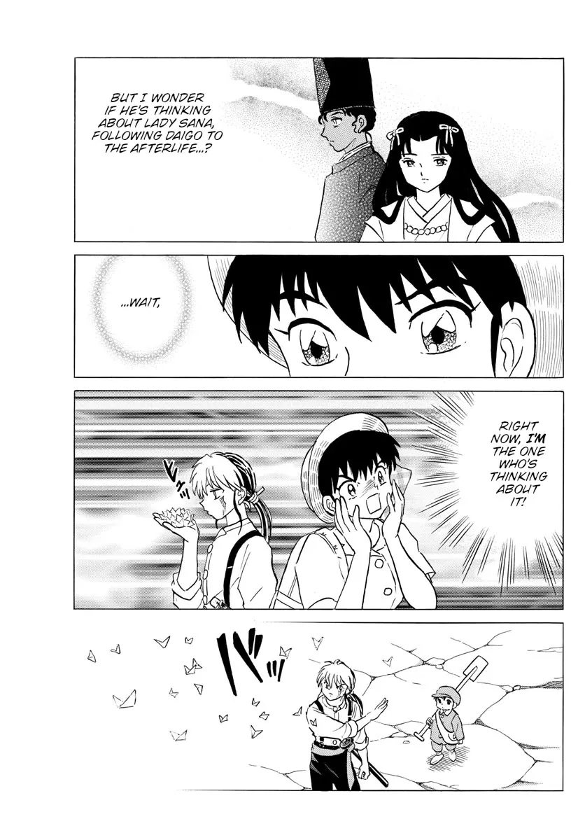 Read Mao Manga Online