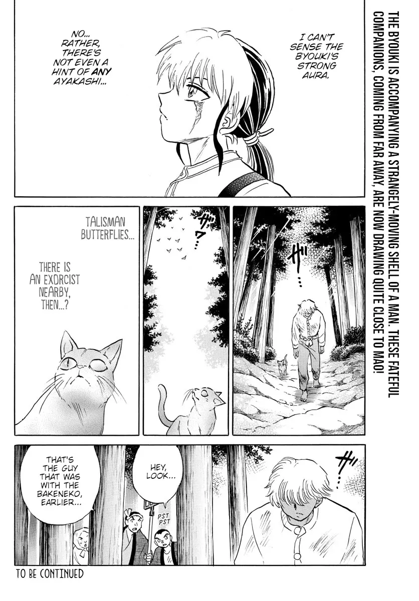 Read Mao Manga Online