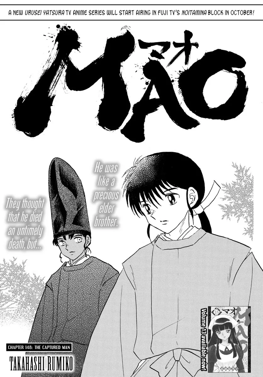 Read Mao Manga Online