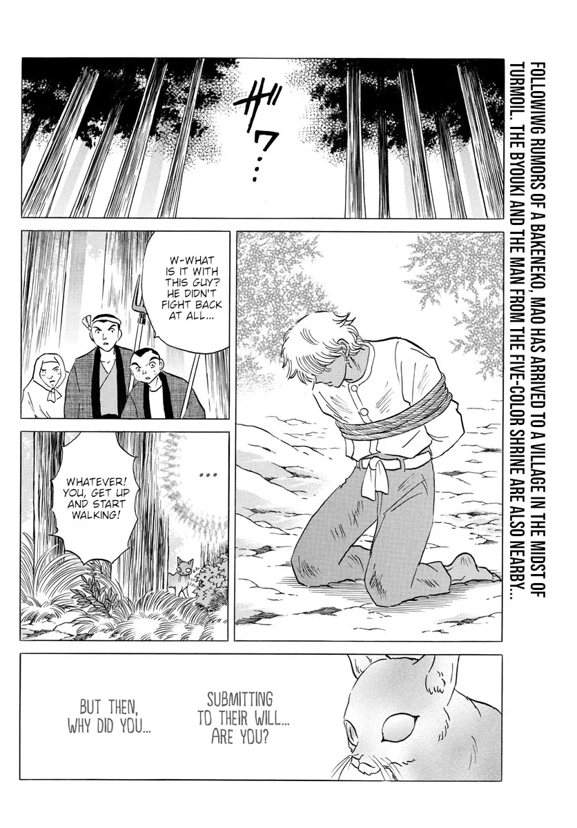 Read Mao Manga Online