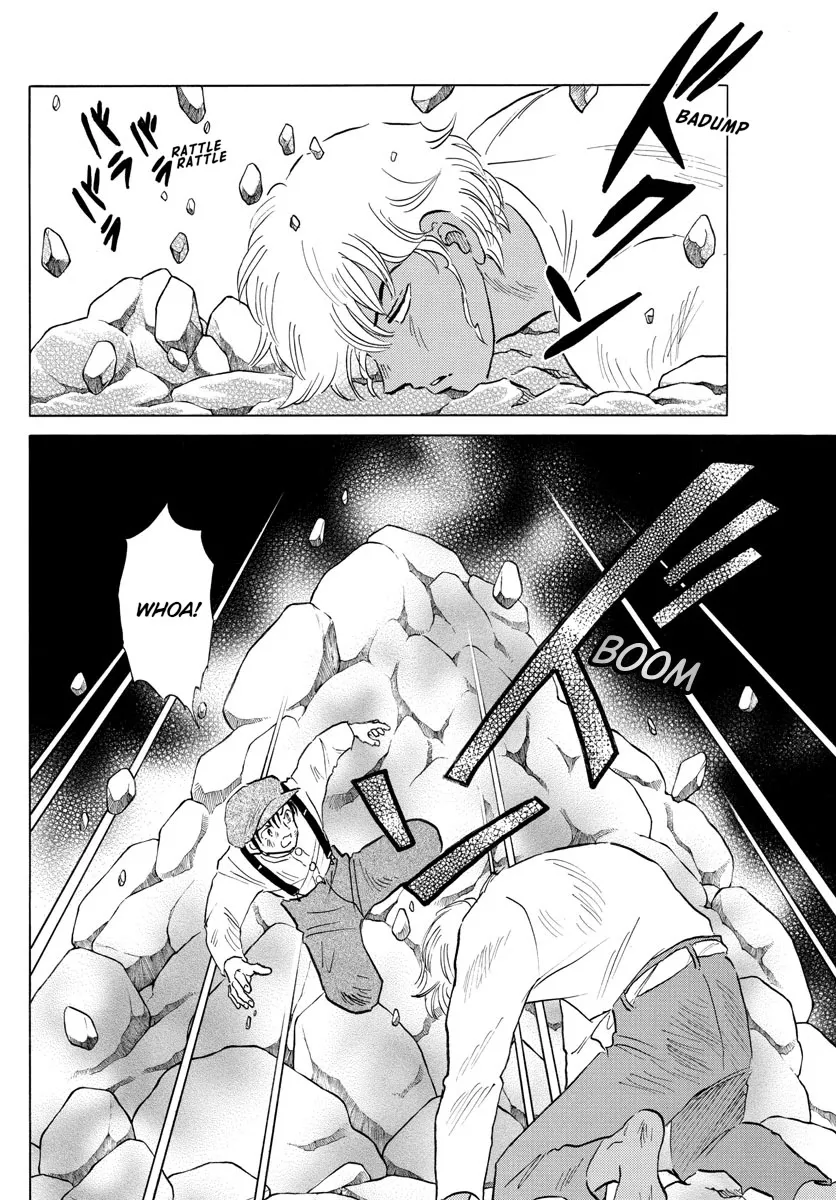 Read Mao Manga Online