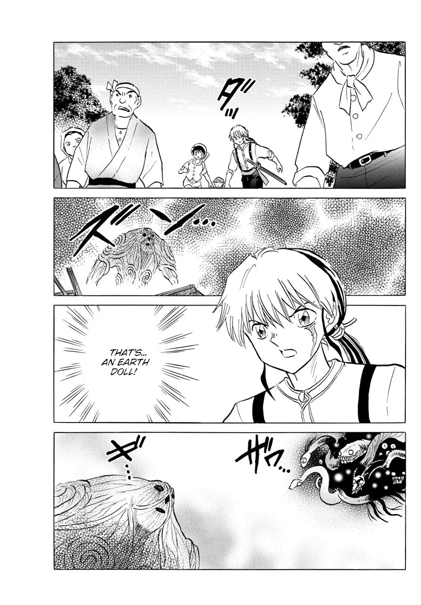 Read Mao Manga Online