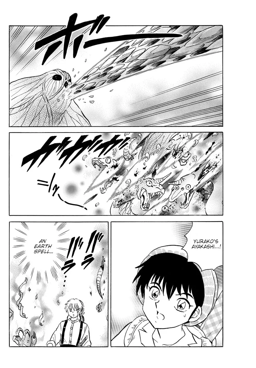 Read Mao Manga Online