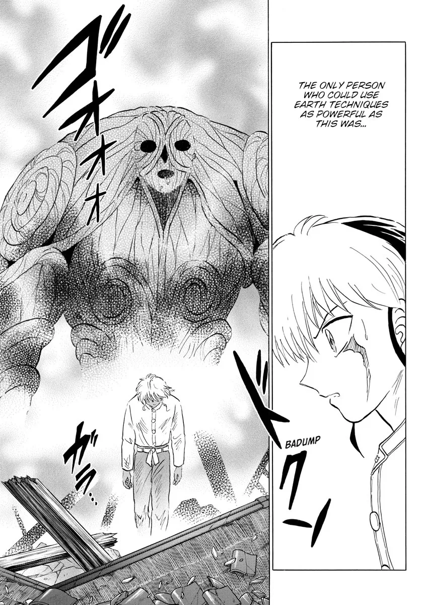 Read Mao Manga Online