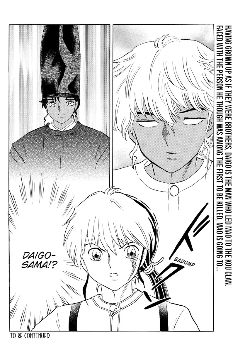 Read Mao Manga Online