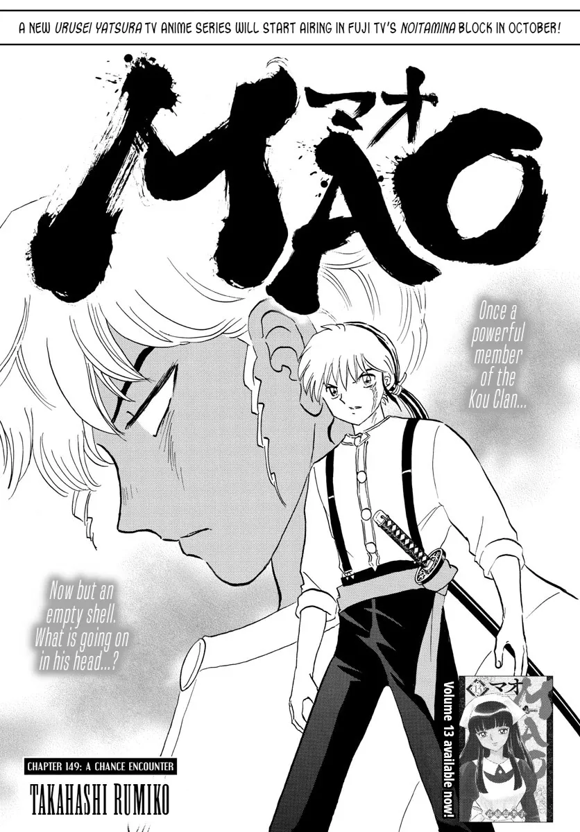 Read Mao Manga Online