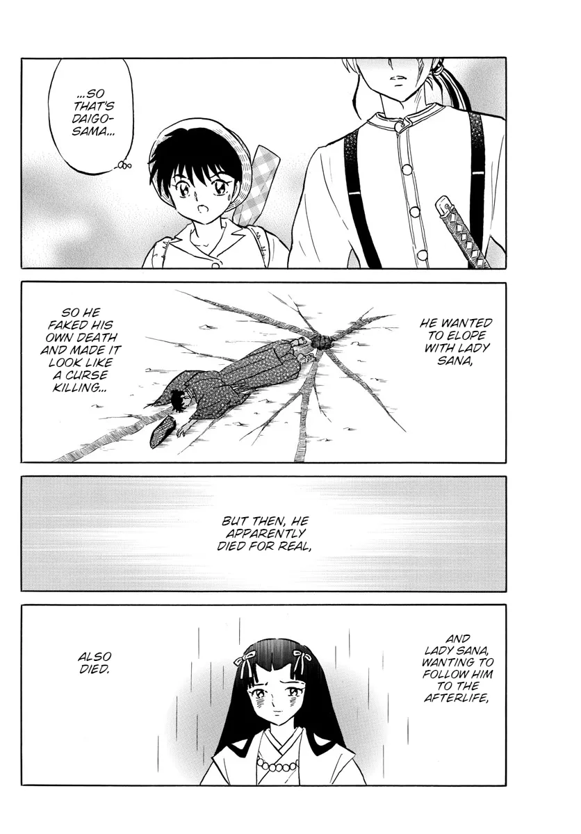 Read Mao Manga Online