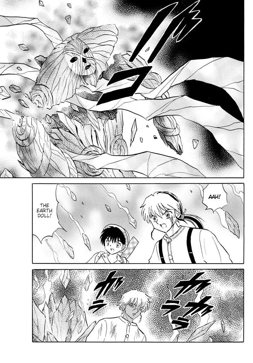 Read Mao Manga Online