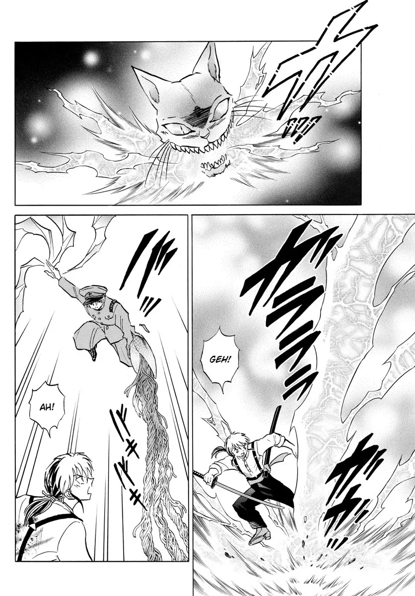 Read Mao Manga Online