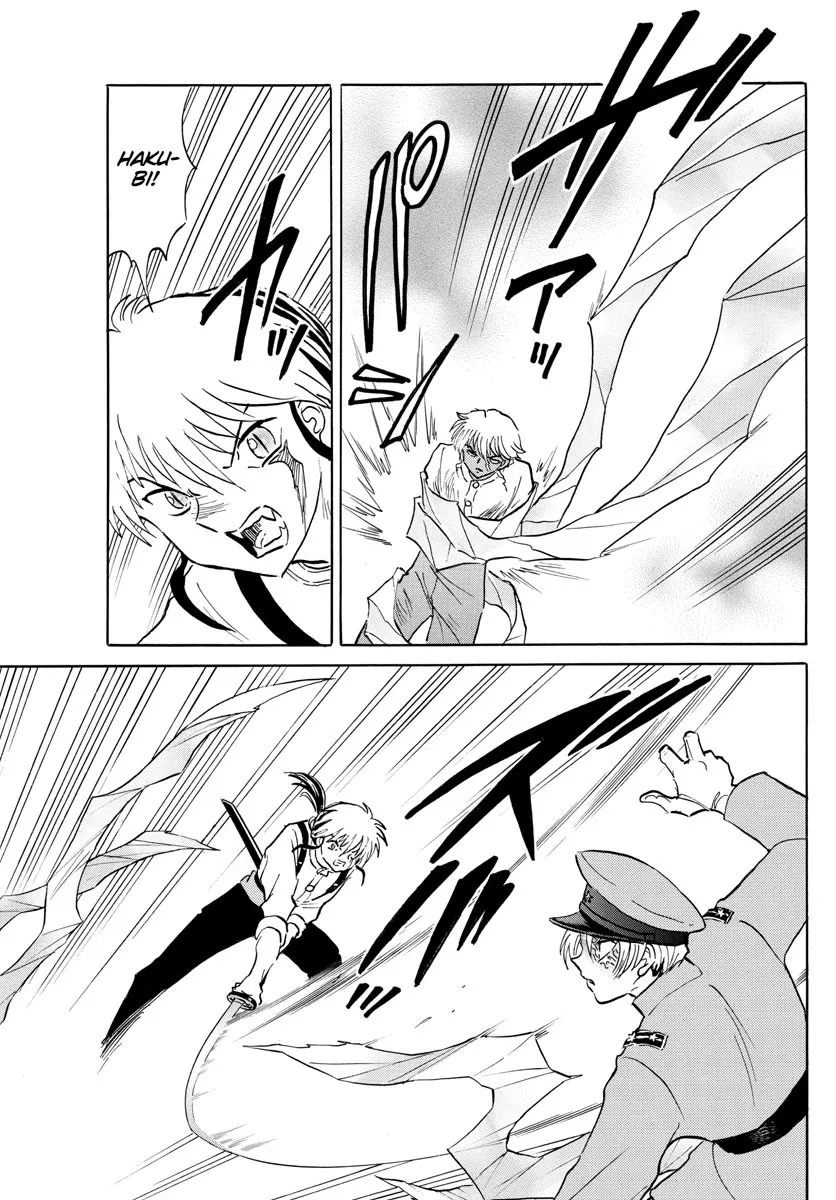 Read Mao Manga Online