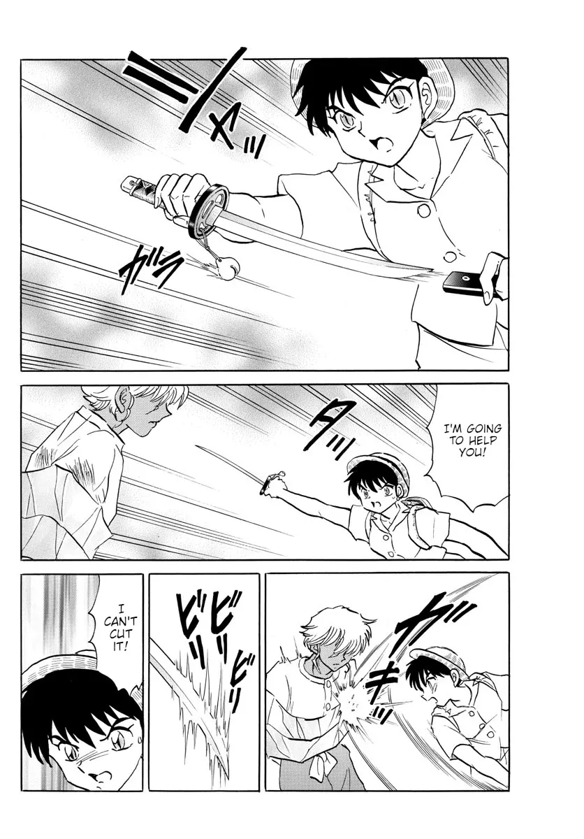 Read Mao Manga Online