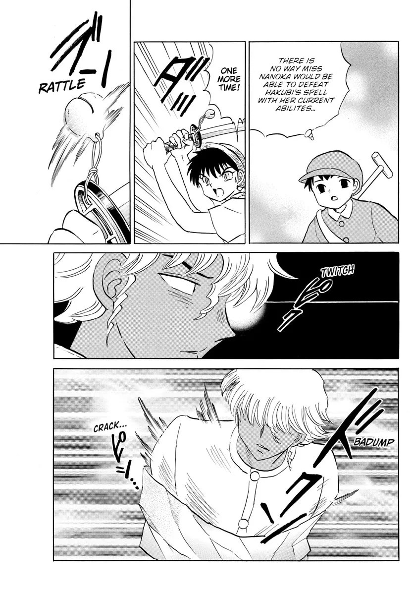 Read Mao Manga Online