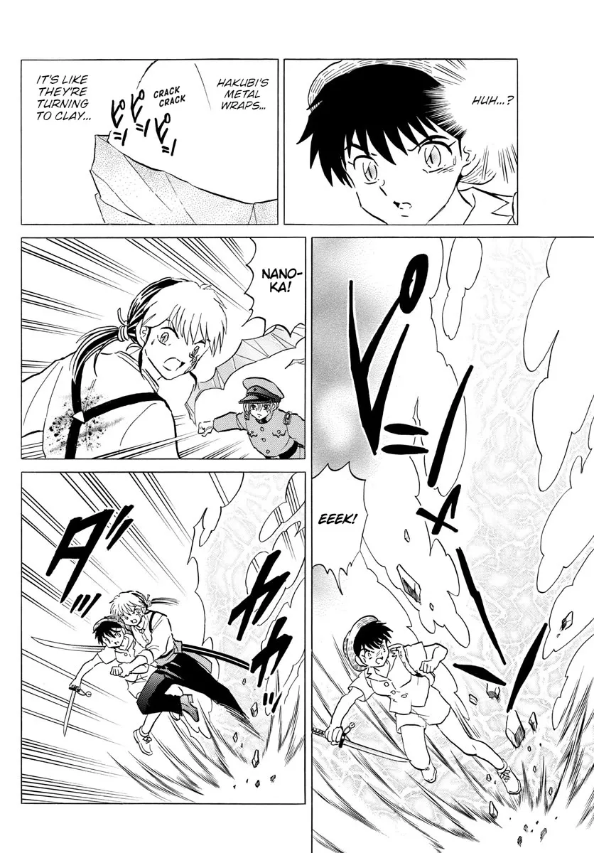Read Mao Manga Online