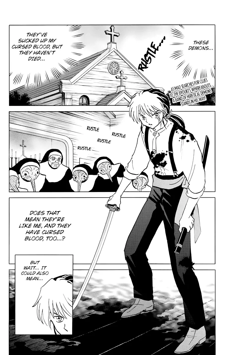 Read Mao Manga Online