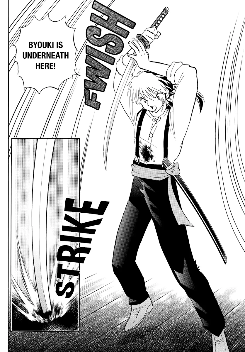 Read Mao Manga Online