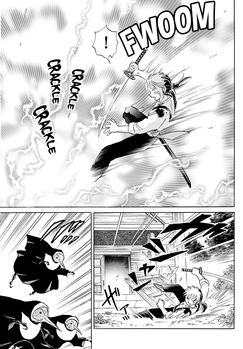 Read Mao Manga Online