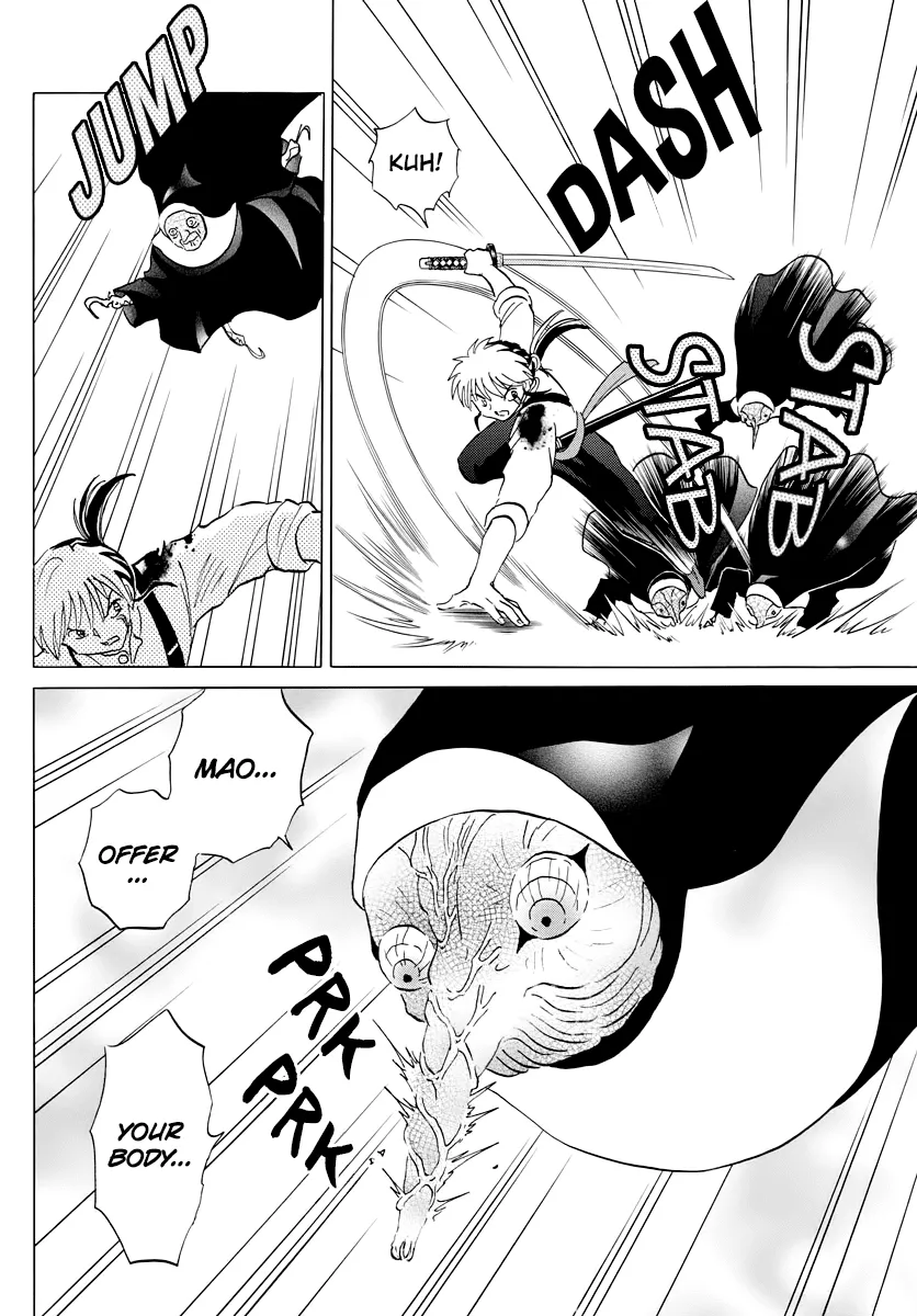 Read Mao Manga Online