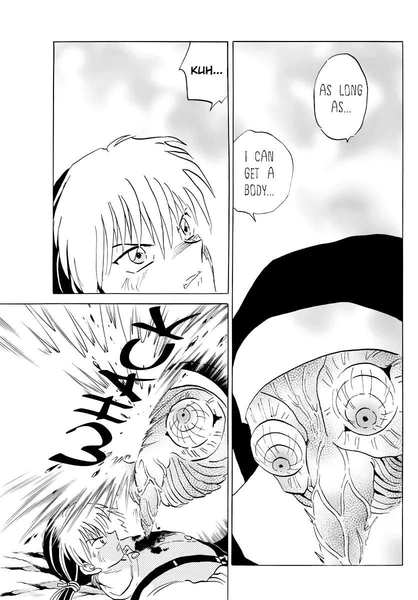 Read Mao Manga Online