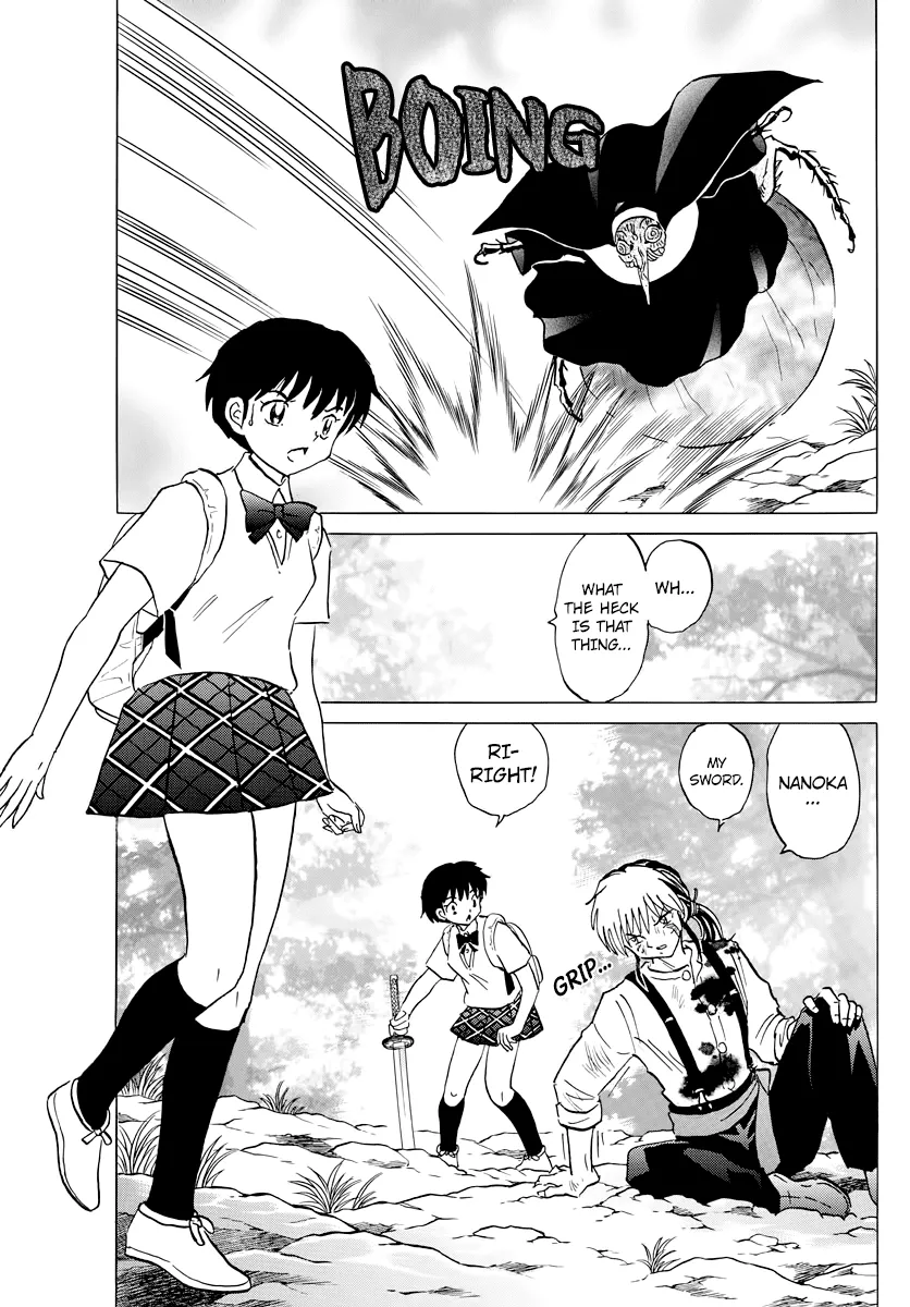 Read Mao Manga Online